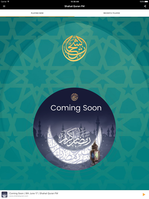 Shahat Quran FM