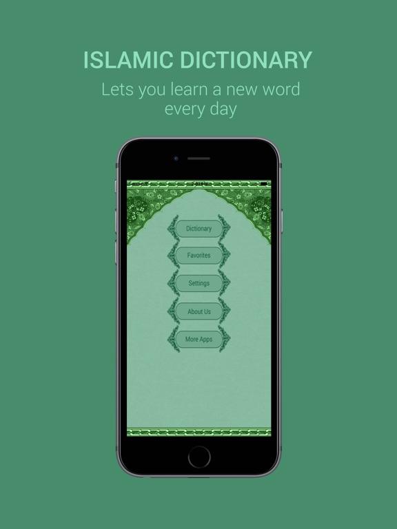 Screenshot #5 pour Best Islamic Dictionary