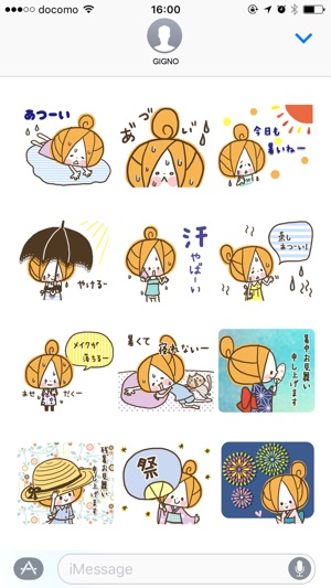 Cute girly stickers【summer】(圖3)-速報App