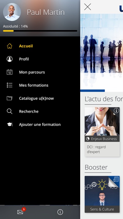 u[k]now screenshot-4