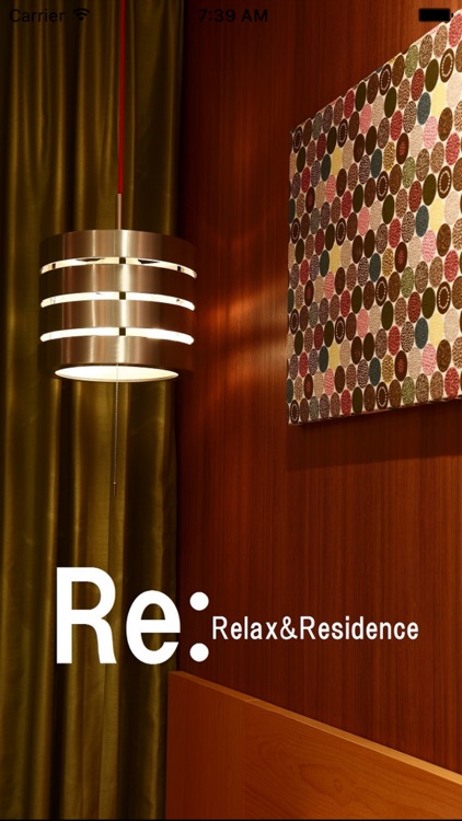 埼玉県志木市 ホテル「Re:」