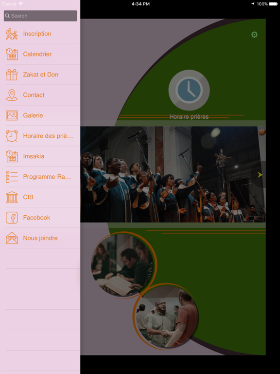 Screenshot #5 pour Centre Islamique BADR