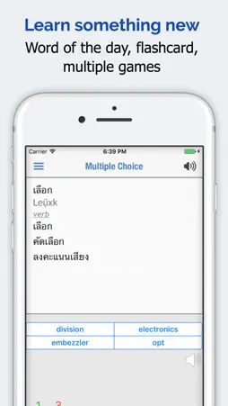 Thai Dictionary Elite screenshot 5