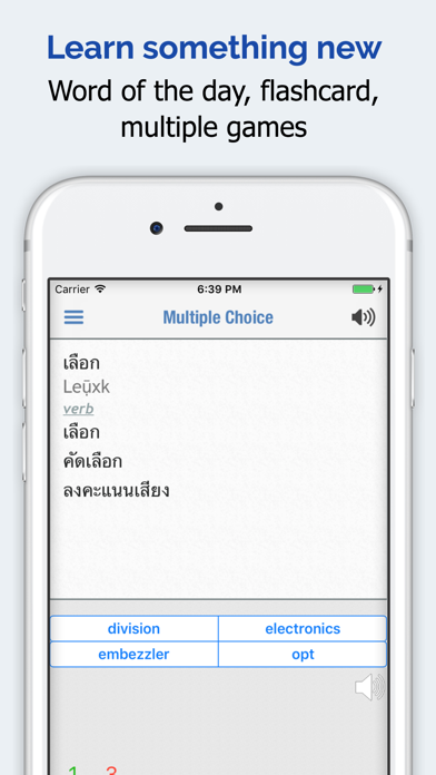 Thai Dictionary Elite Screenshot