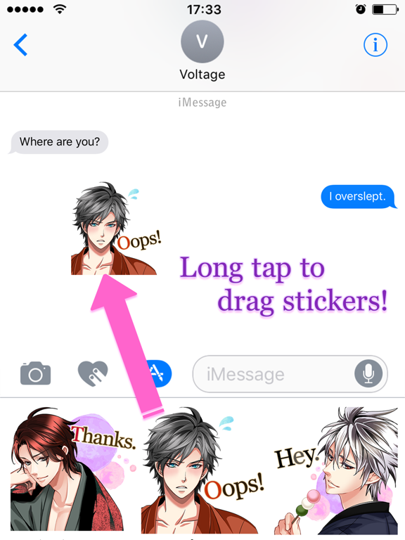 Screenshot #6 pour Samurai i Messenger Sticker