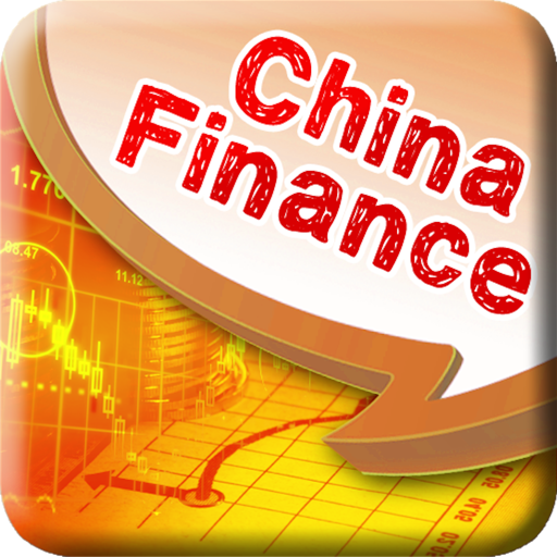 Financial Chinese - Phrases, Words & Vocabulary