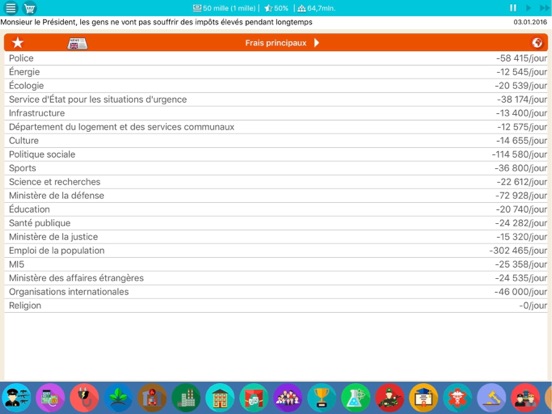 Screenshot #4 pour Royaume-Uni Simulator 2