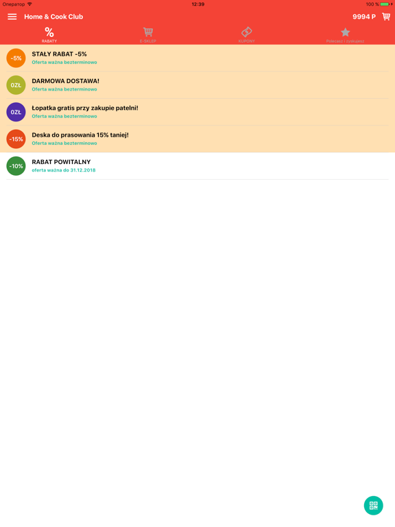 Screenshot #5 pour Home & Cook Club