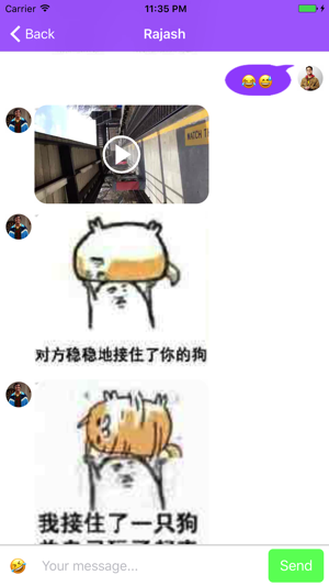 OgdenChat(圖4)-速報App