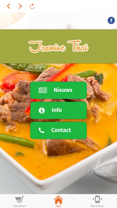 【图】Jasmine Thai(截图2)