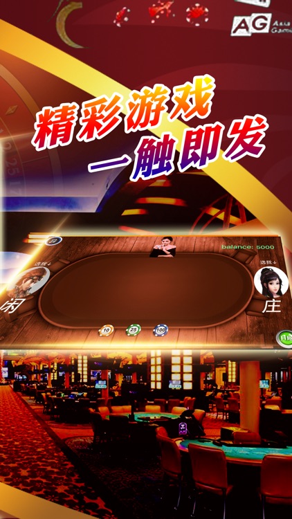 澳门百家乐-百家乐线上经典棋牌游戏