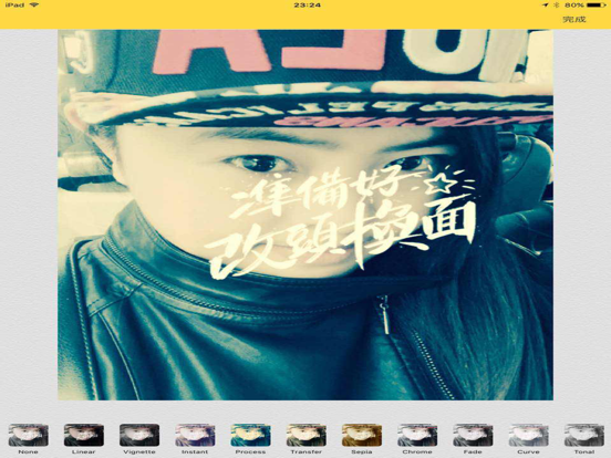 Screenshot #6 pour GIF动图制作器-斗图表情包工厂