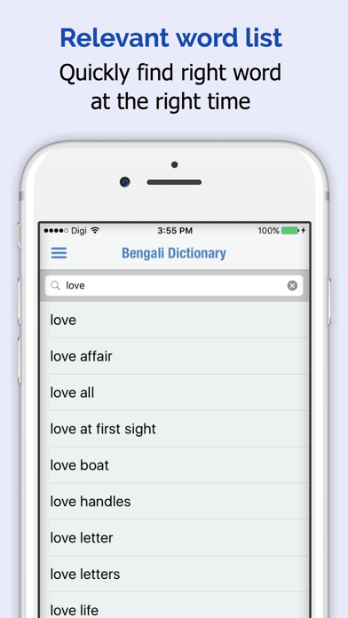 Screenshot #2 pour Bangla Dictionnaire