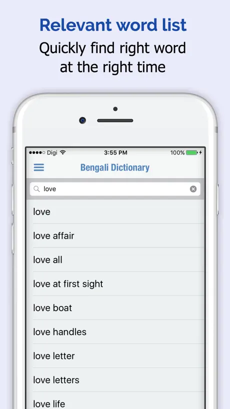 Bangla Dictionary Elite