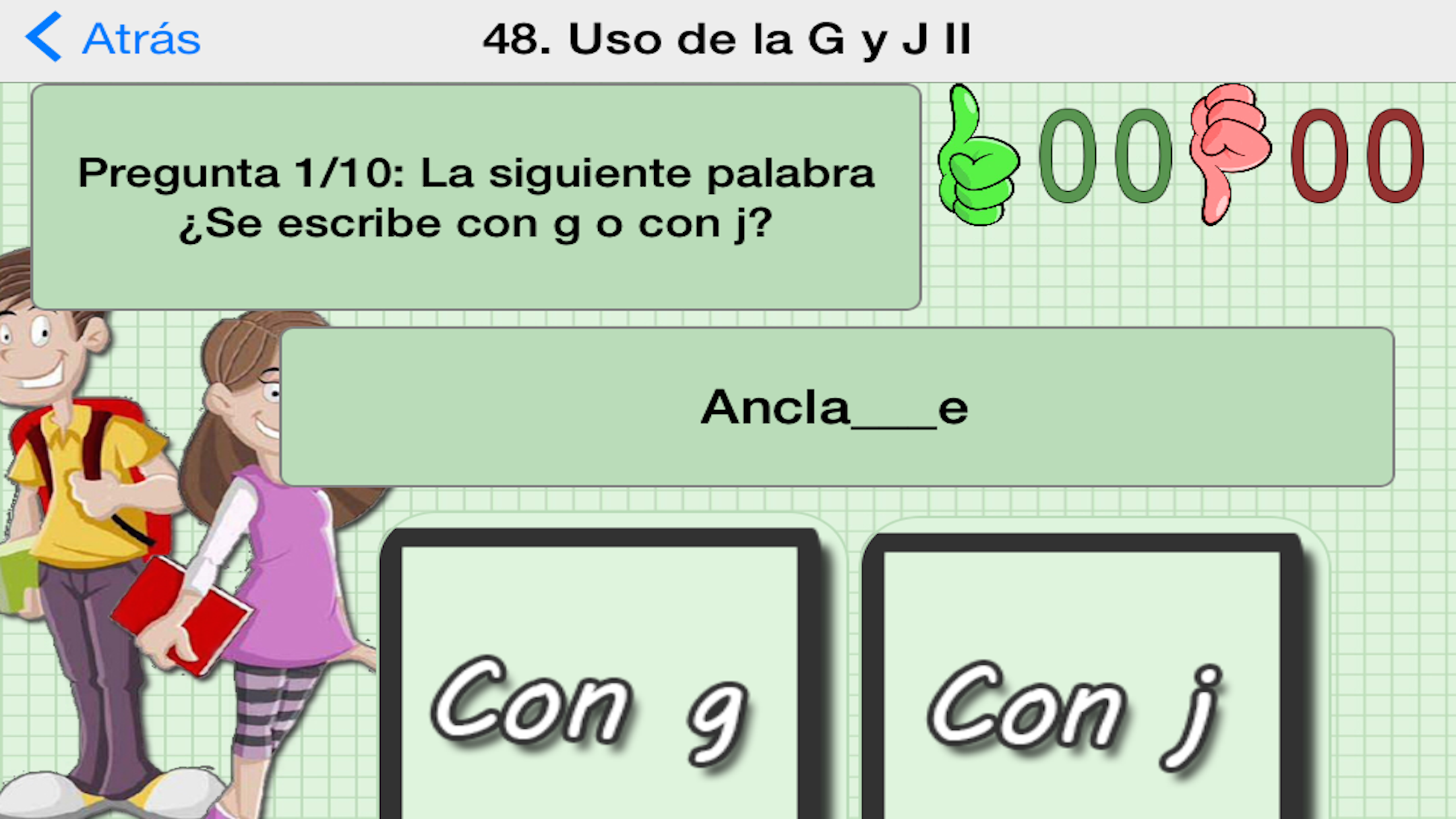 Lenguaje Segundo ESO screenshot 5