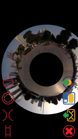 ‎Panorama 360 Camera Screenshot