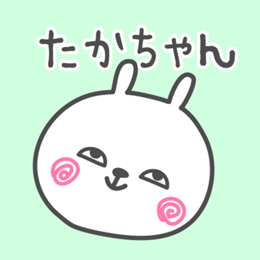 TAKAchan Stickers icon