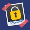 Image Guard - Keep your pictures safe
