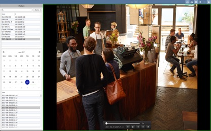 Edge Recording Manager screenshot 1