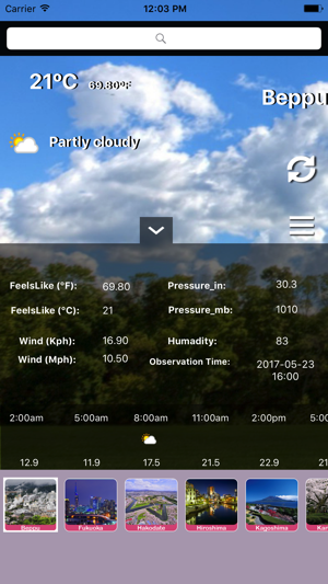 Japan Weather Updates(圖2)-速報App