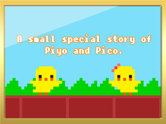 Piyooon!