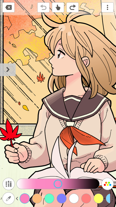 MediBang Colors screenshot