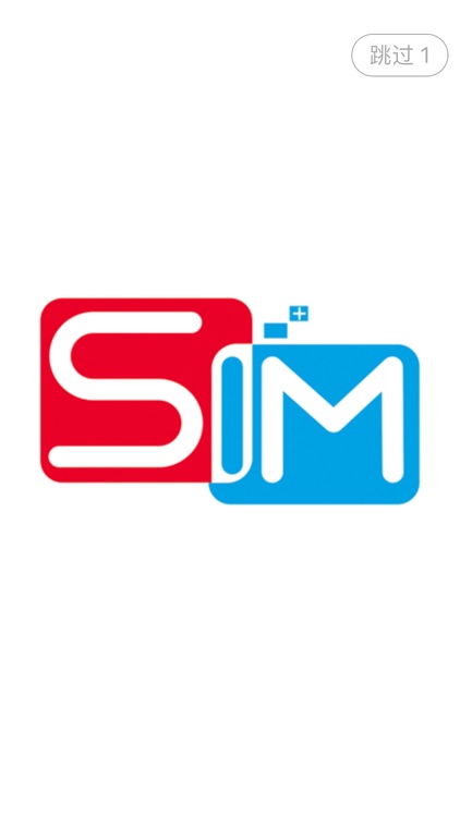 SIMAdd