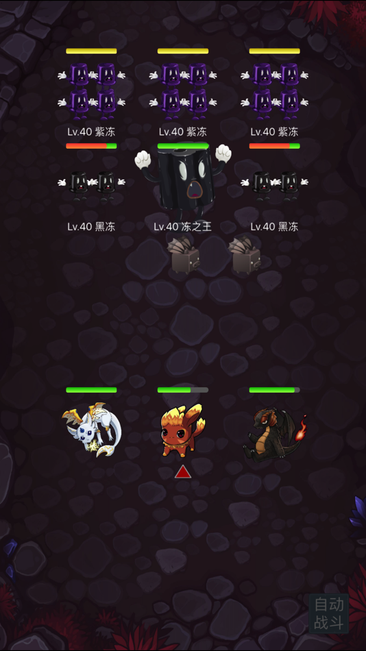 #1. 精灵的异世界 (iOS) 由: 豪 杨