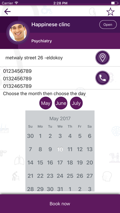 Screenshot #3 pour Tabibak طبيبك