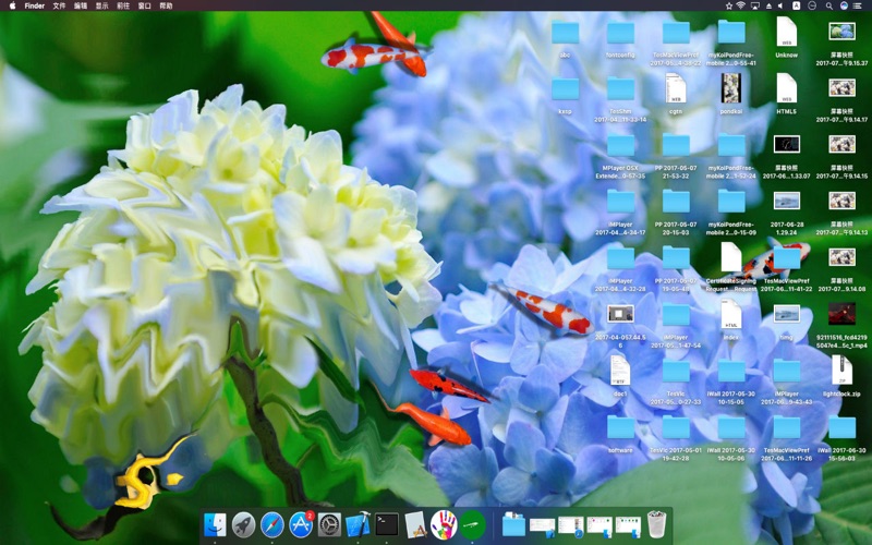 Screenshot #3 pour Fleur de poisson-Live Wallpaper, Bureau dynamique