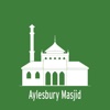 Aylesbury Jamia Masjid Ghausia.