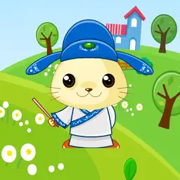 Animated kids poems app icon