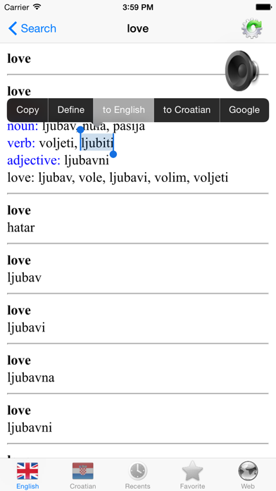 Screenshot #2 pour Croatian English dictionary - Engleski rječnik