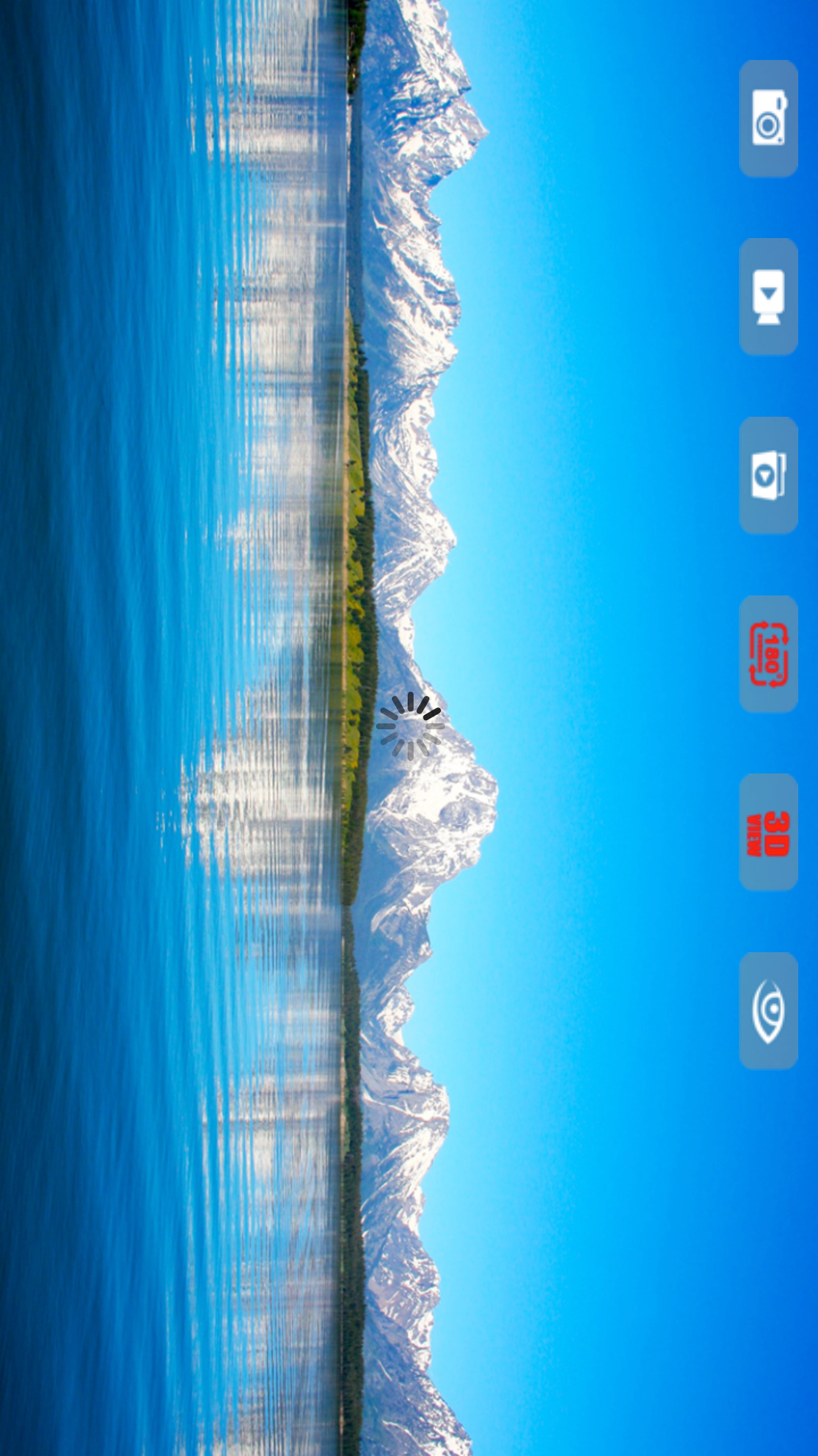 Sky Rider View
