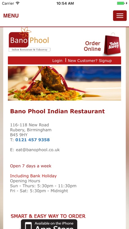 Banophool Rubery screenshot-4