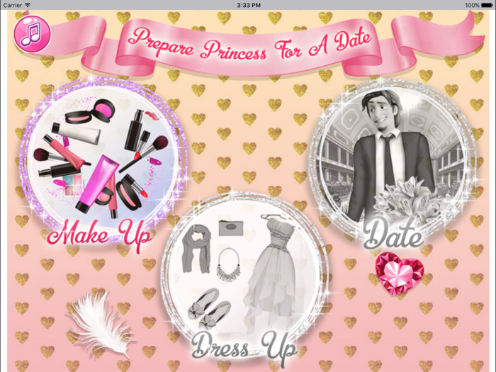 公主的华丽换装秀