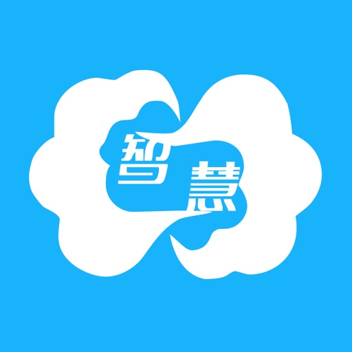 智慧洛龙管理端