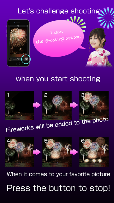 Fireworks Bulb Camera Pro Screenshot
