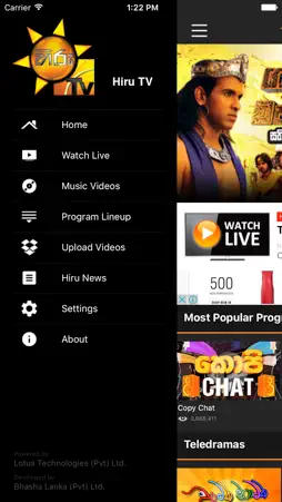 Hiru TV screenshot 3