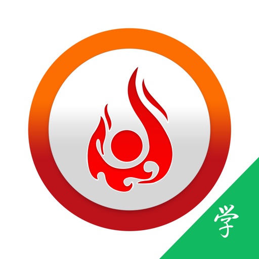 遵义师范智慧校园-学生版