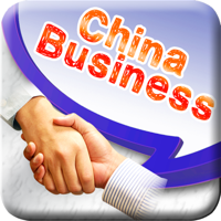 Business Chinese - Phrases Words and Vocabulary