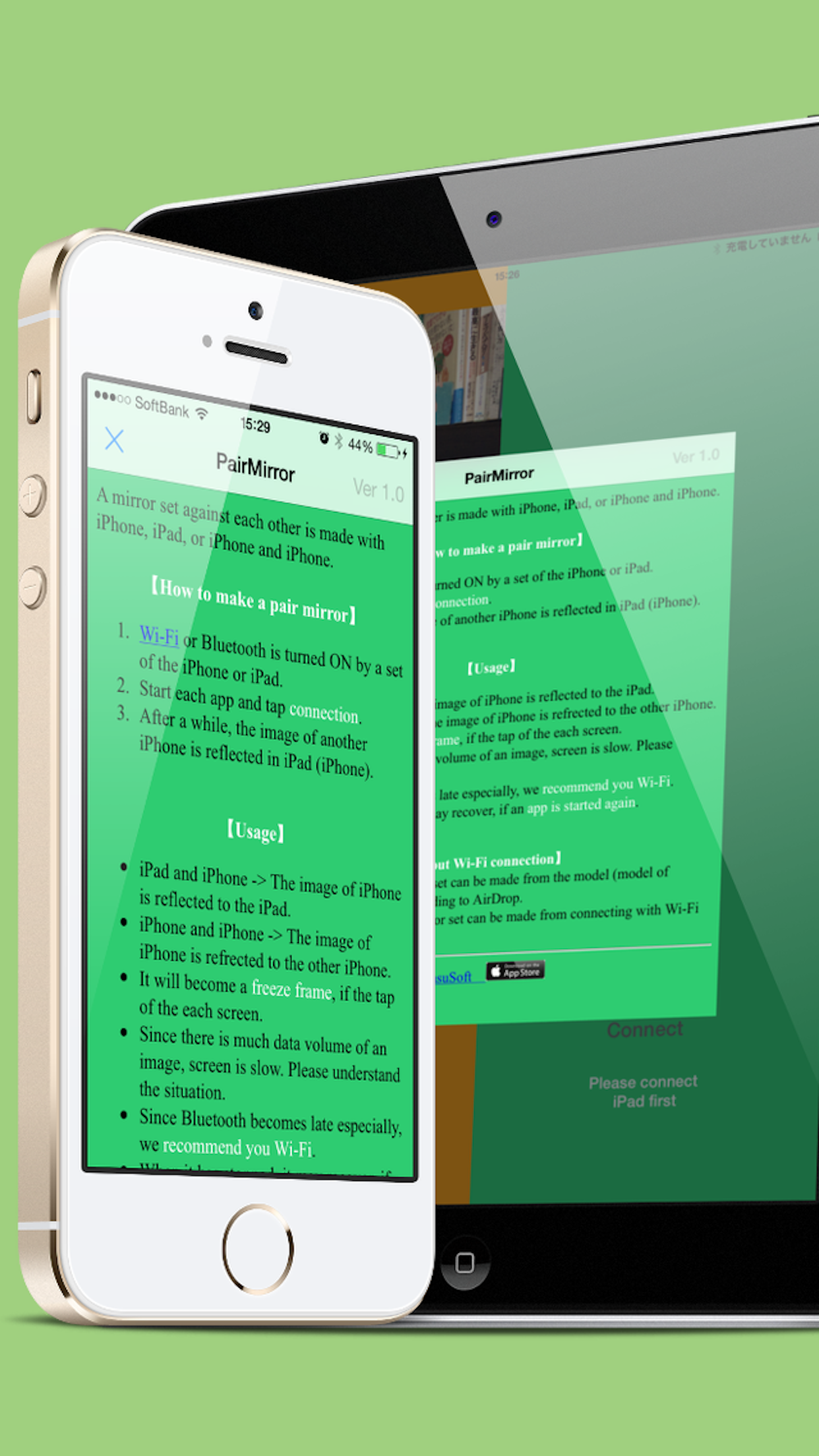 PairMirror screenshot 5