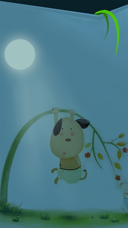 宝宝故事大全（有声）