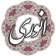 انوری ابیوردی app icon - Book app for iPhone