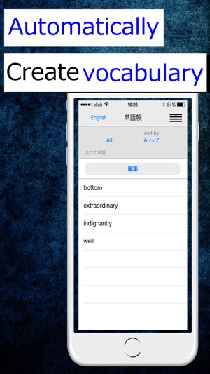 WordsCatch 學英語 - 英語單詞學習(圖2)-速報App