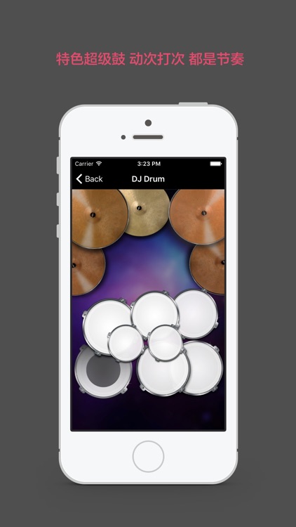 super drum - a funny DJ pads