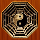 I Ching: The Book of Changes