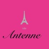 Antenne（アンテンヌ ）