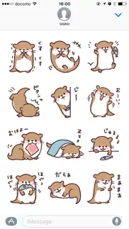 How to cancel & delete cute little otter 2