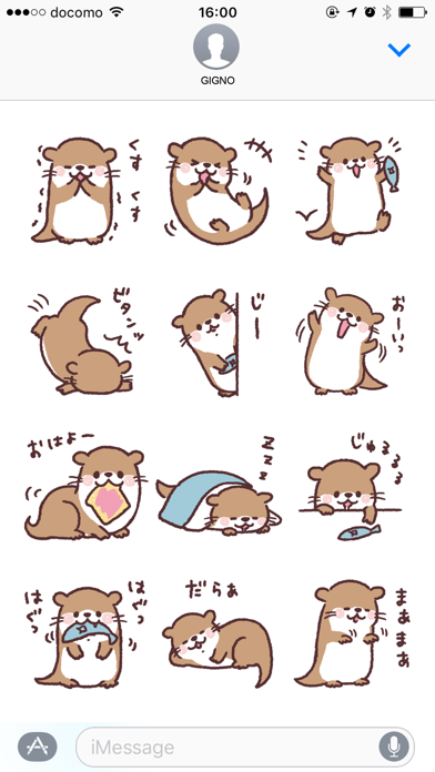 cute little otter iPhone screenshot 4 - Stickers app